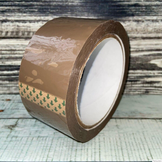 Клейкая лента 48 мм х 66 м (упаковочная, коричневая, 47 мкм)