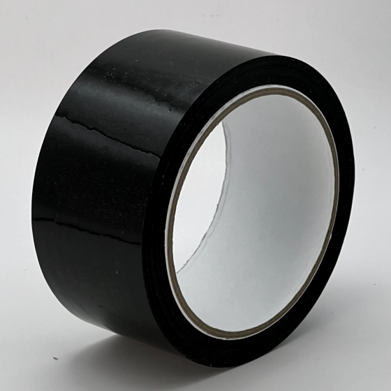 Клейкая лента 48х990х45 (черная)