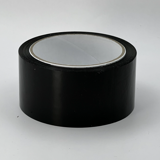 Клейкая лента 48х990х45 (черная)