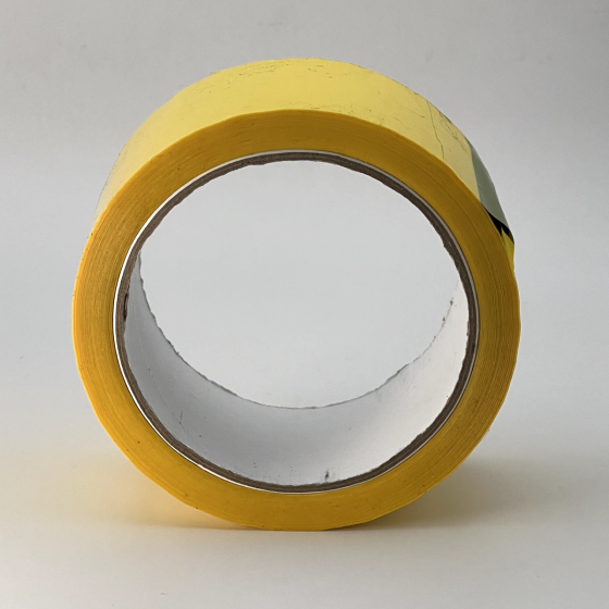 Клейкая лента 48 мм х 66 м (упаковочная, жёлтая, 45 мкм)