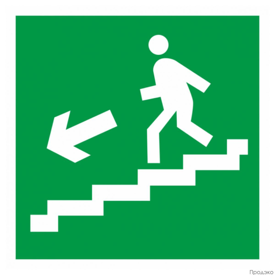 Этикетка-знак "Направление к эвакуационному выходу по лестнице вниз" (налево) 200х200 мм