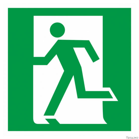 Этикетка-знак "Выход здесь (левосторонний)" 200х200 мм