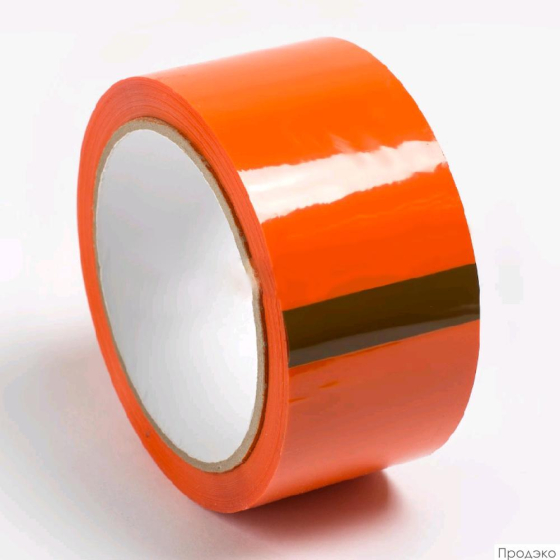 Клейкая лента 48 мм х 66 м (упаковочная, оранжевая, 45 мкм)