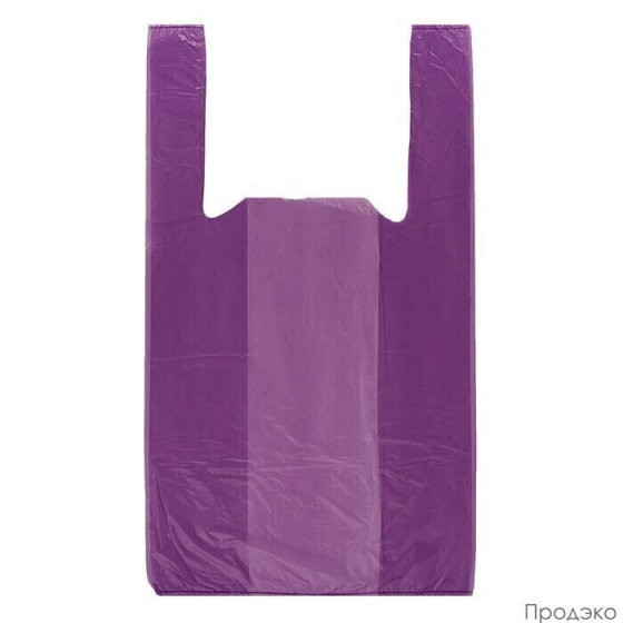 Пакет-майка ПНД 10мкм фиолетовый (28+14×50 см,100шт в упаковке)