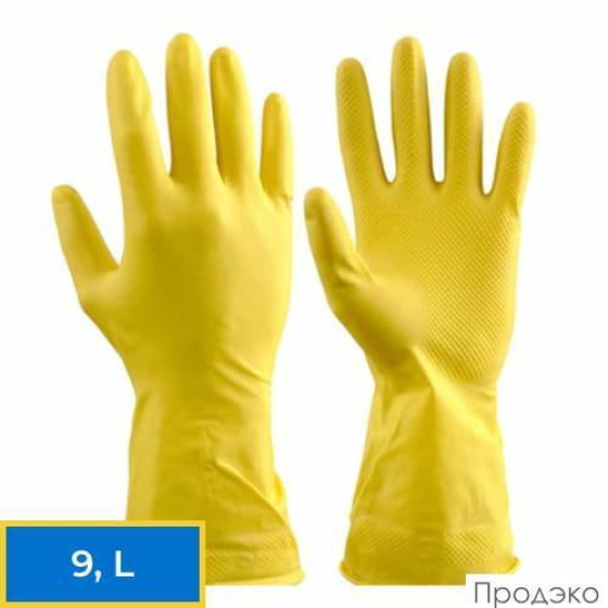 Перчатки хозяйственные Латексные желтые (размер 9, L, 12 пар в упаковке)