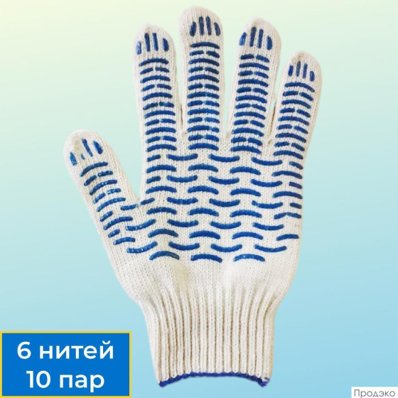 Перчатки трикотажные с 2-латексным покрытием (зеленые, 300 пар/упаковка)