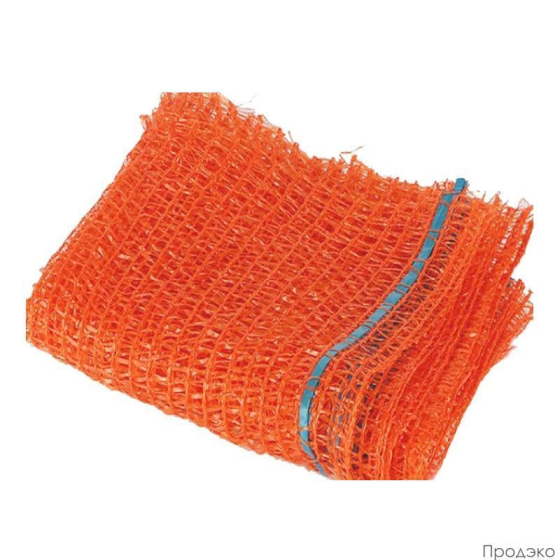 Сетка овощная оранжевая 50х80 см (100 шт, до 40 кг)