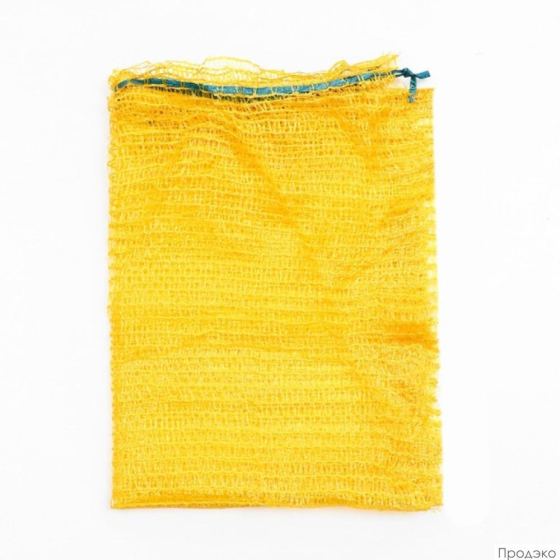 Сетка овощная желтая 21х31 см (100 шт, до 3 кг)