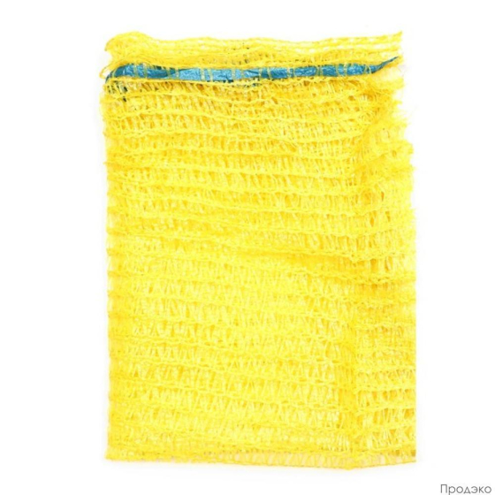 Сетка овощная желтая 30х47 см (100 шт, до 9 кг)