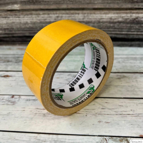 Клейкая лента двухстороняя 38 мм х 10 м (желтая)