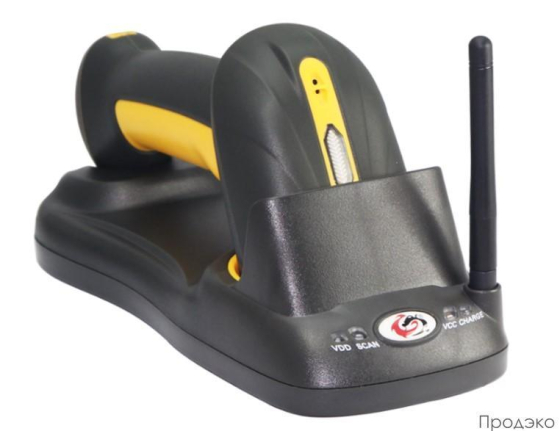 Сканер штрих-кода SUNLUX XL-9529 USB (2D) с базовой станцией