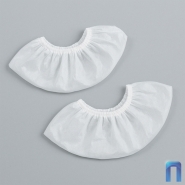 Бахилы из спанбонда  2.2гр. 15мкм (100 шт/уп)