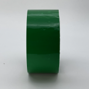 Клейкая лента 48 мм х 66 м (упаковочная, зелёная, 45 мкм)