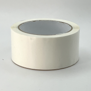 Клейкая лента 48 мм х 66 м (упаковочная белая, 45 мкм)