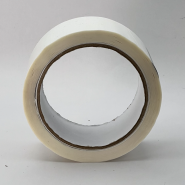 Клейкая лента 48 мм х 66 м (упаковочная белая, 45 мкм)