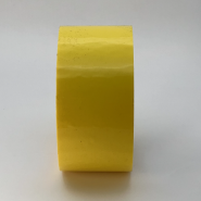 Клейкая лента 48 мм х 66 м (упаковочная, жёлтая, 45 мкм)