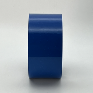 Клейкая лента 48 мм х 66 м (упаковочная, синяя, 45 мкм)