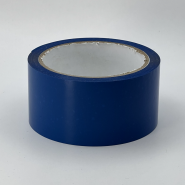 Клейкая лента 48 мм х 66 м (упаковочная, синяя, 45 мкм)