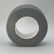 Клейкая лента армированная 50 мм х 50 м