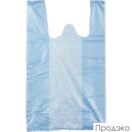 Пакет-майка ПНД 10мкм голубой (25+12×45 см,100шт в упаковке)