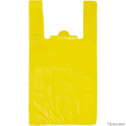 Пакет-майка ПНД 10мкм желтый (25+12×45 см,100шт в упаковке)