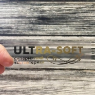 Этикетка термотрансферная полипропиленовая 100х30 мм (1000 шт, прозрачная, втулка 40 мм)