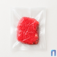 Вакуумные пакеты ПЭТ/ПЭ 180*300 - 120 мкм (1000 шт/уп)