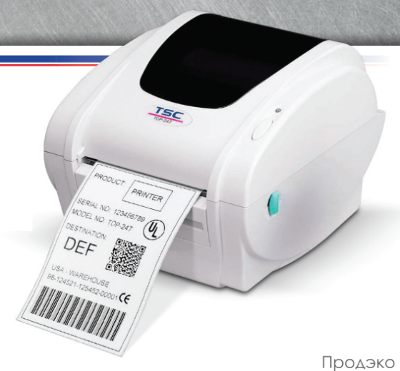 Термо принтер этикеток TSC TDP-247 (99-126A010-0002)