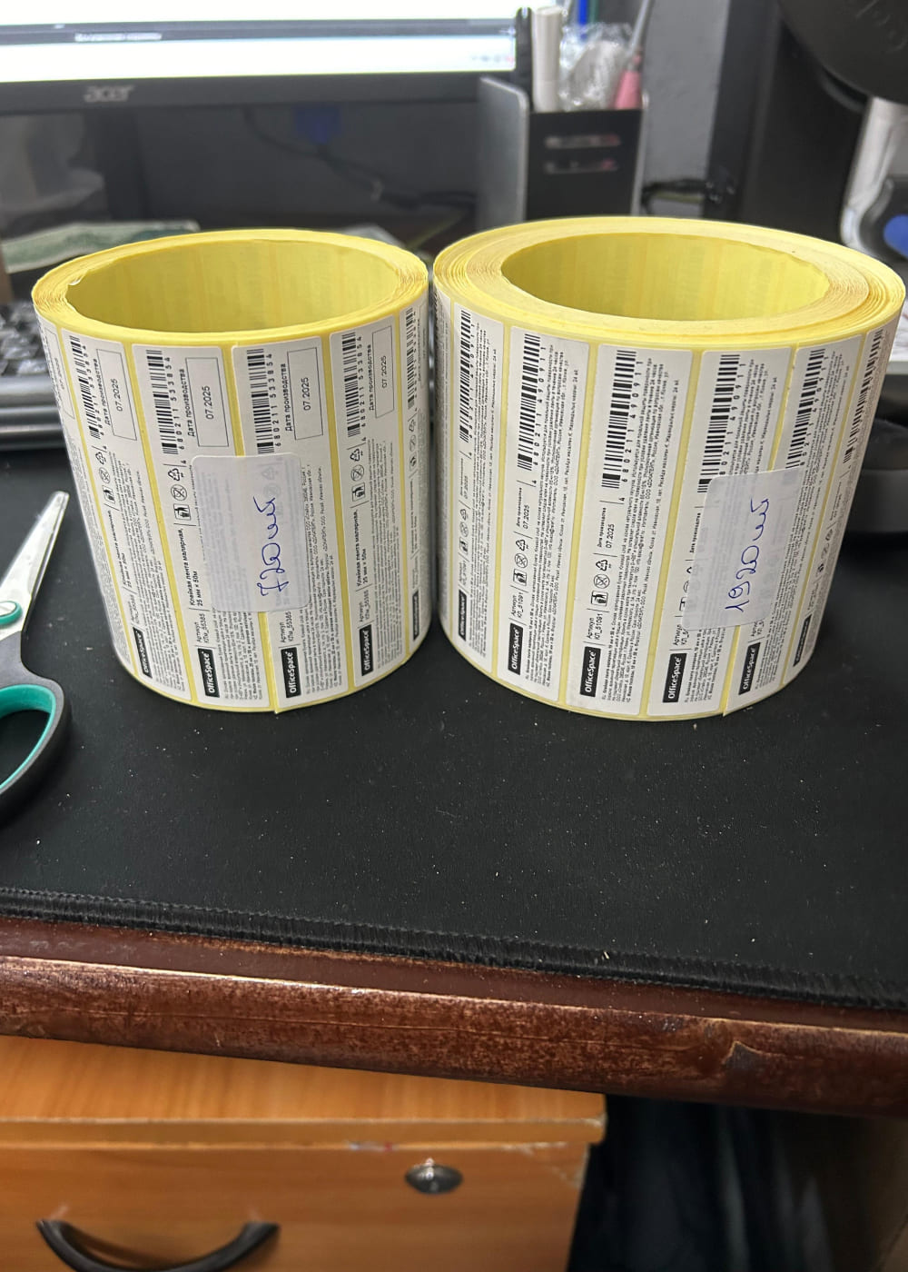 Пример печати этикеток 13