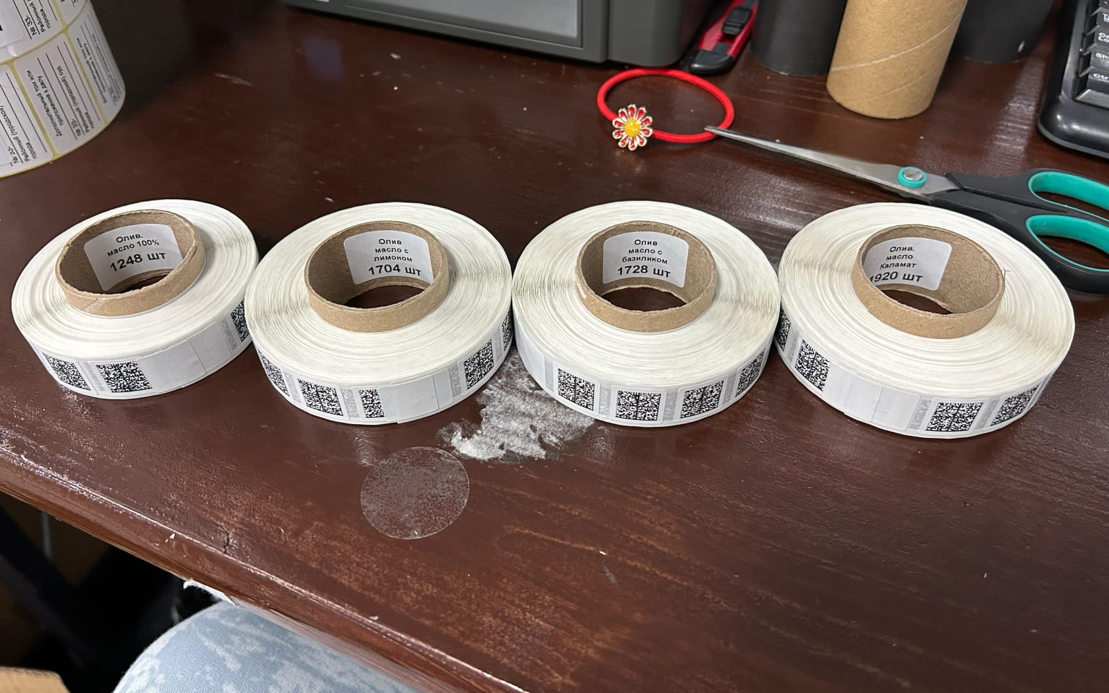 Пример печати этикеток 27